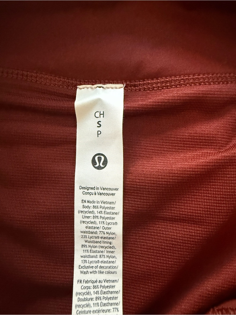 Lululemon Speed Up High Rise Short 4” - Picture 4 of 6